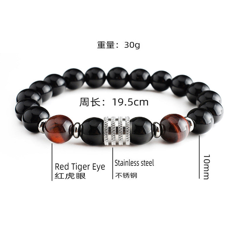 Wholesale Stainless Steel Tiger Eye Black Glossy Stone Men's Bracelet